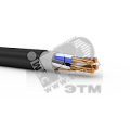 Кабель медный силовой ВВГнг(А)-LS 3х2,5 ок(N,PE)-0,66